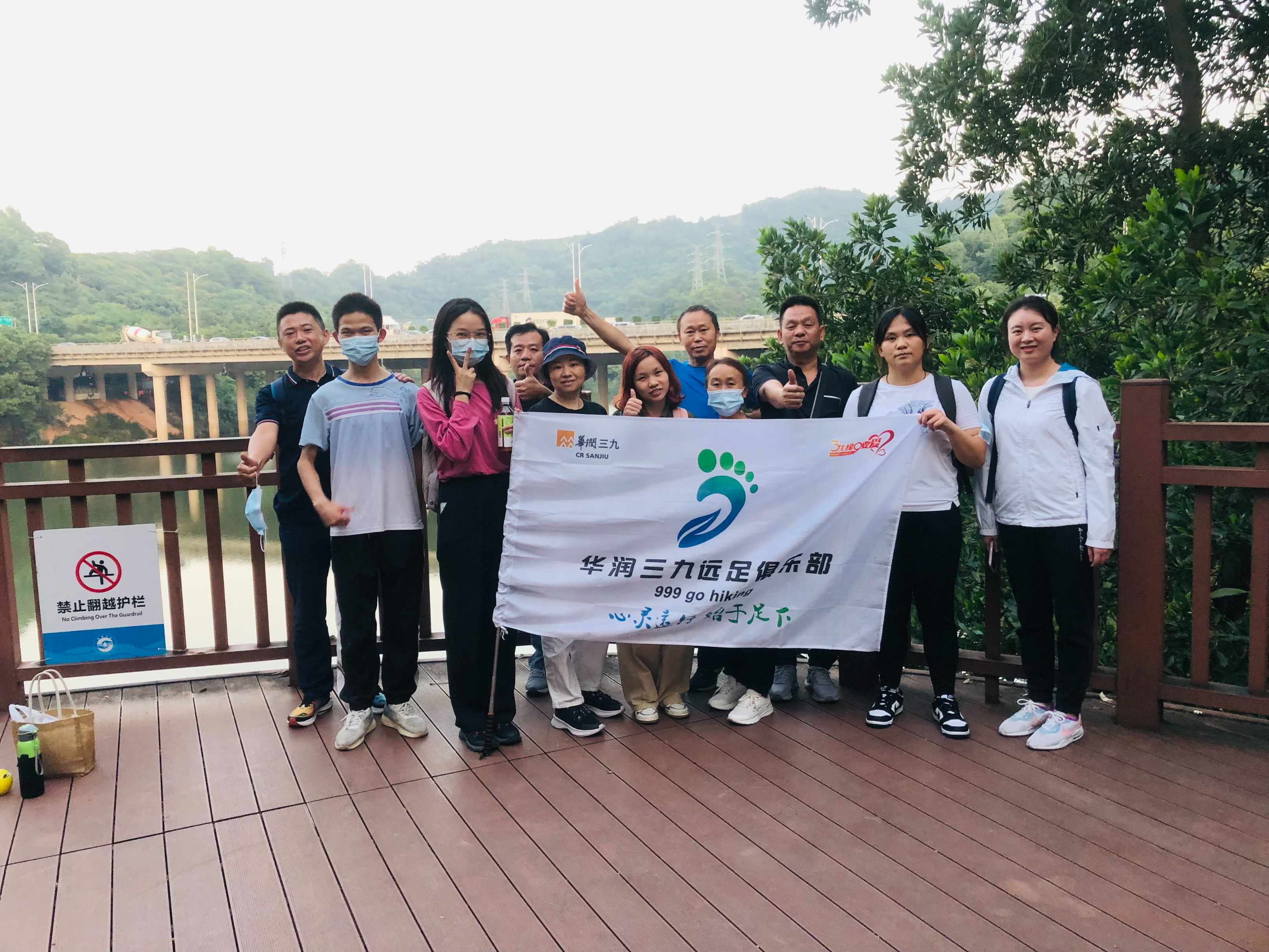 �������ʹ���-׷�󿵽�,����һ������