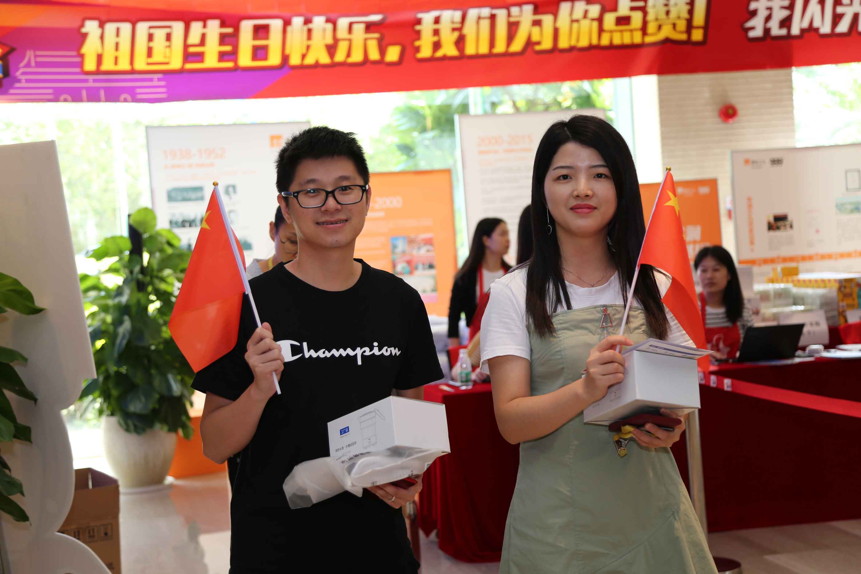 �������ʹ���-׷�󿵽�,����һ������