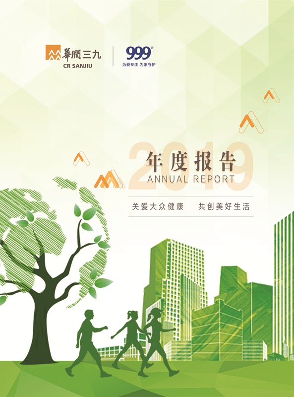 ��������:66856top��2019����ȱ���