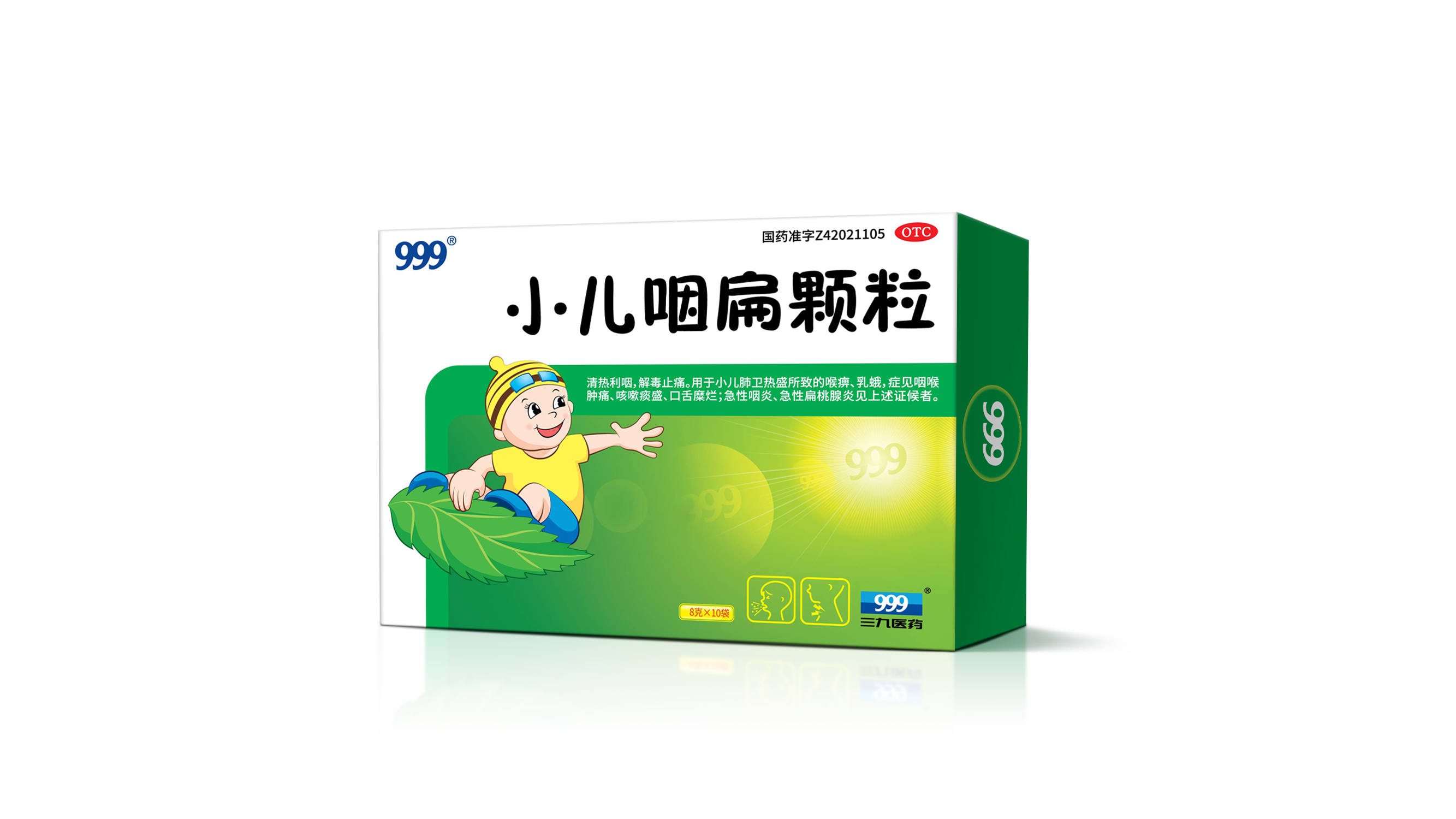  С���ʱ����