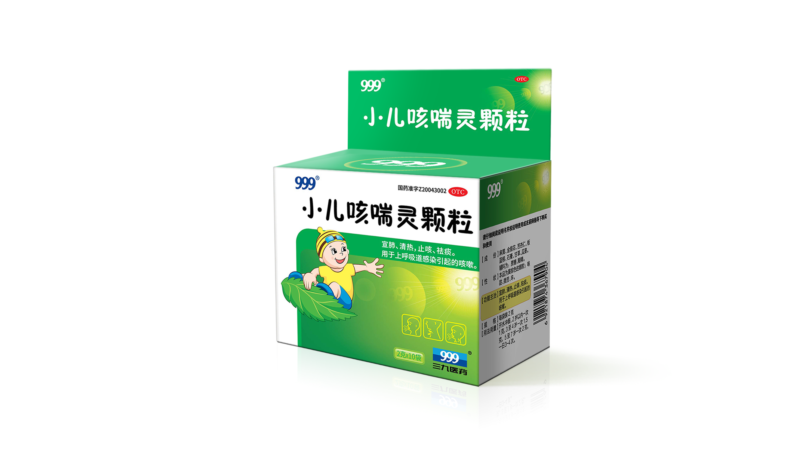 С���ȴ������