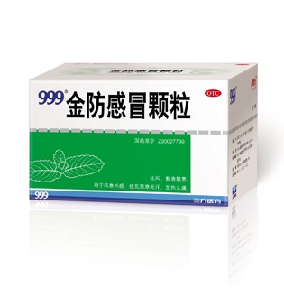  ����˷����