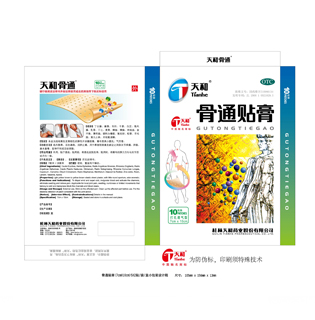 ��ͨ����