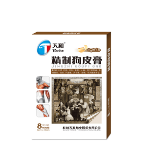 ���ƹ�Ƥ��