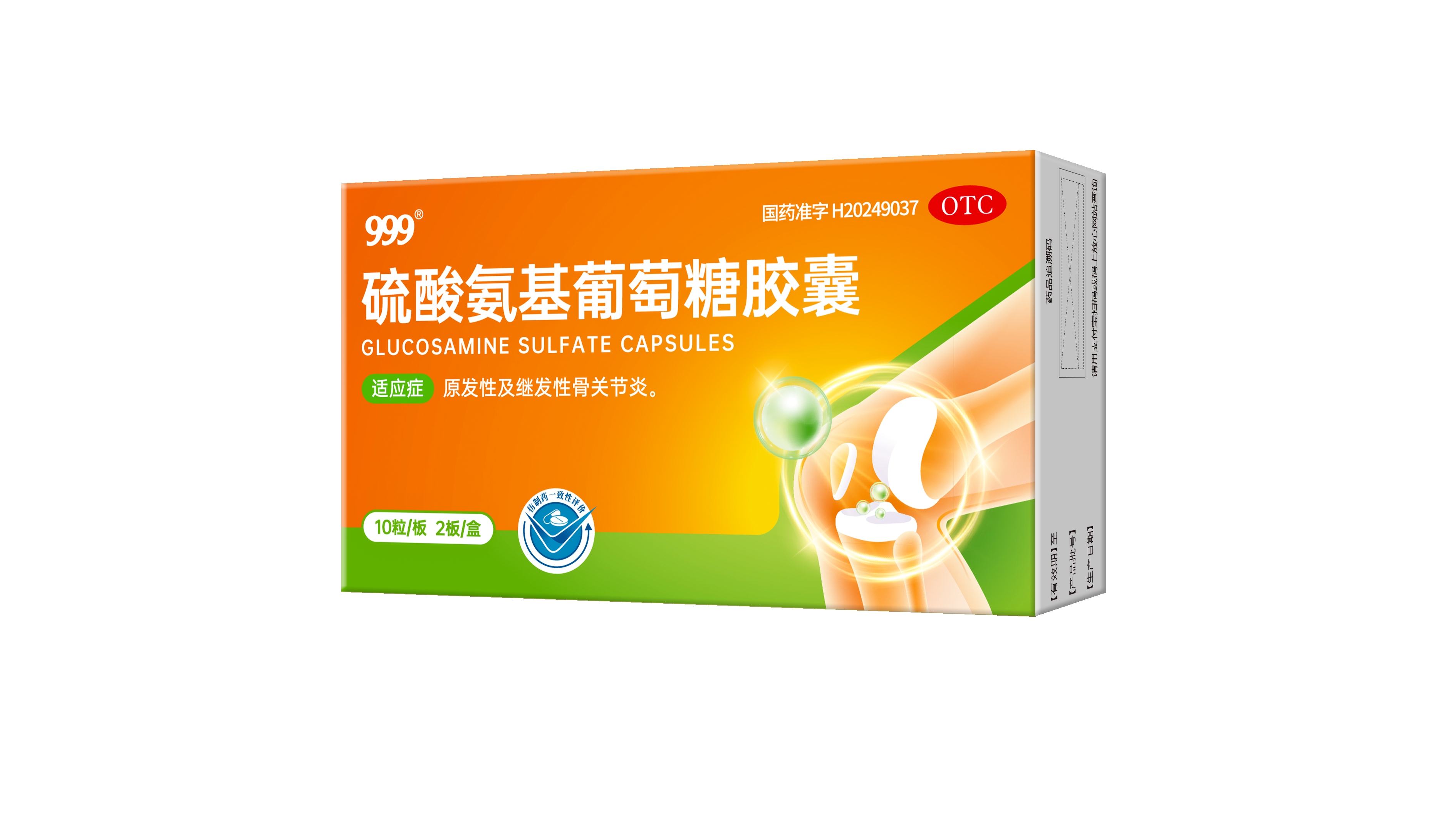 ���ᰱ�������ǽ���