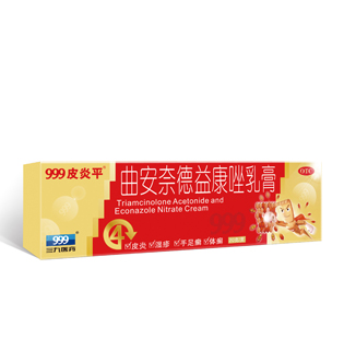 <dt>ҩƷ����</dt><dd> ��999Ƥ��ƽ�������ε��濵�����</dd>