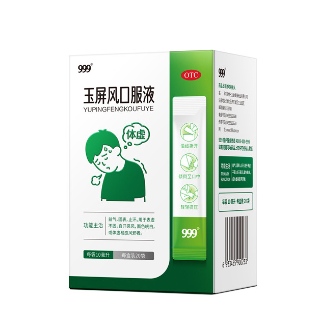 ������ڷ�Һ��Ʒ����