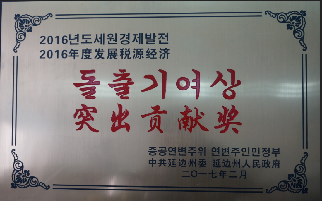 ��˾������ͻ��Т˳��������������