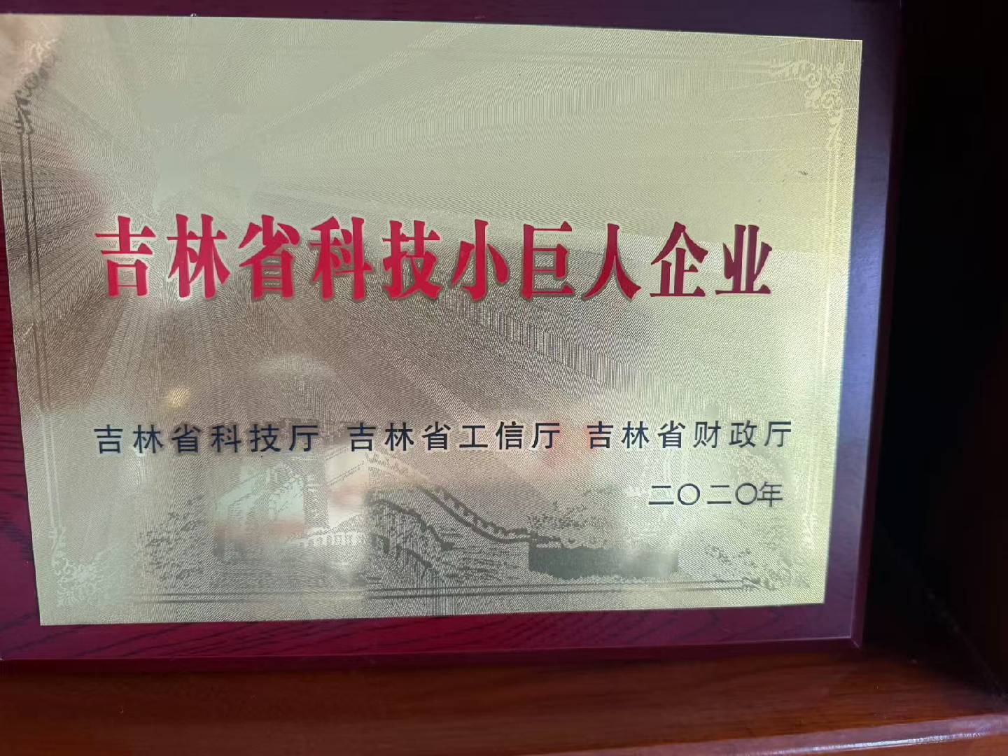 ��ҵ����